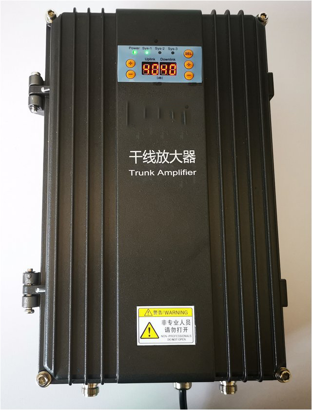  金平FM调频广播双向干线放大器